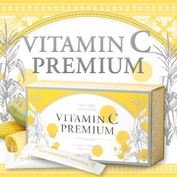 VITAMIN C PREMIUM（ビタミンCプレミアム）