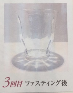 o0480061013724840669