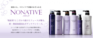 アンドアール