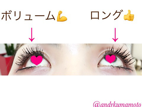アンドアール