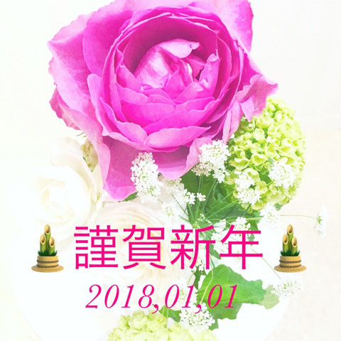 アンドアール