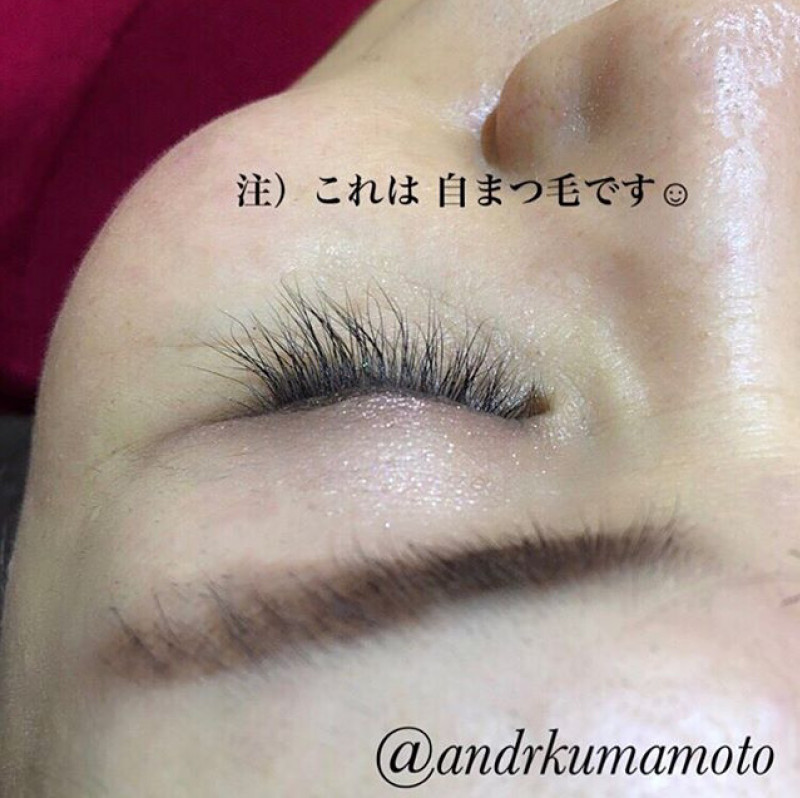 アンドアール