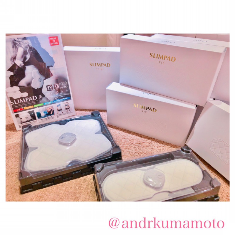 アンドアール