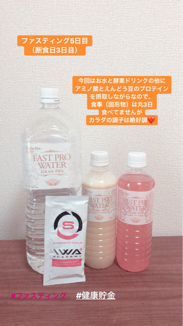 アンドアール