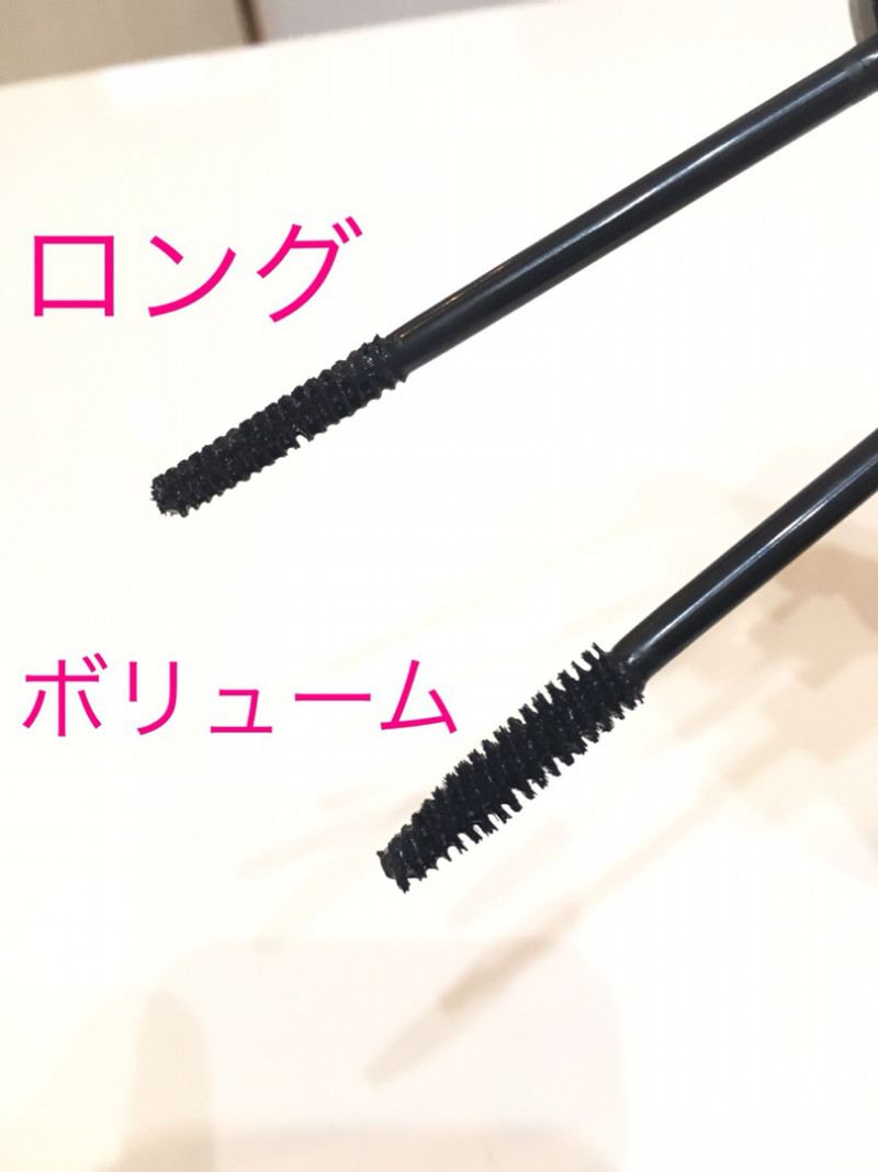 アンドアール
