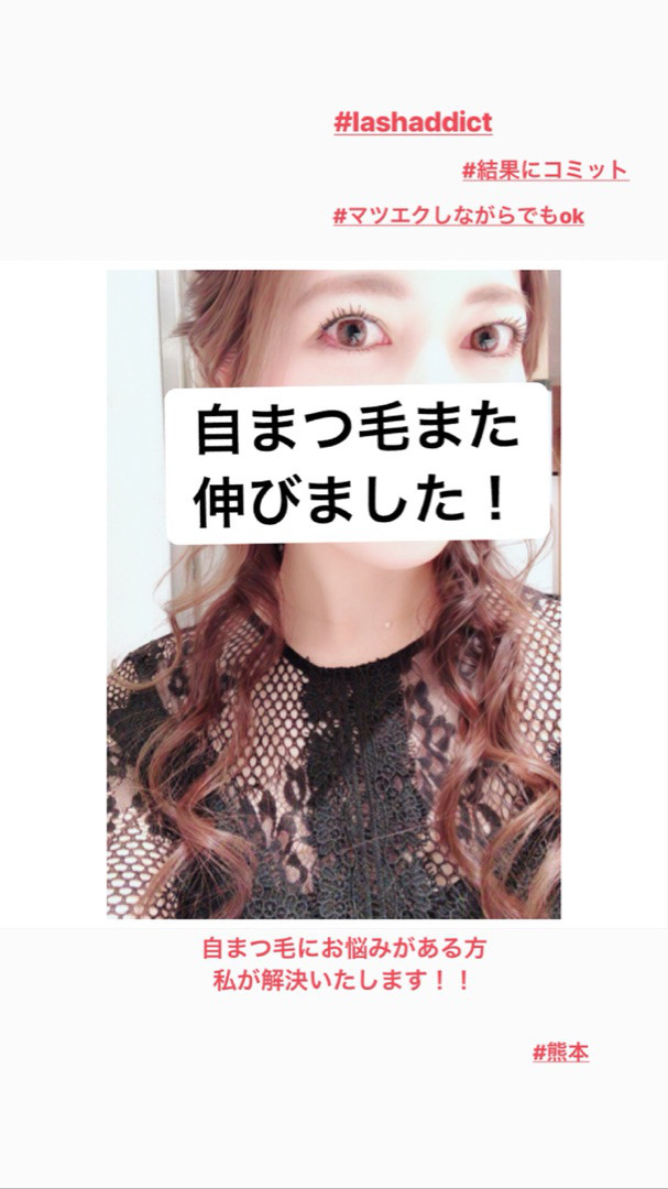 アンドアール