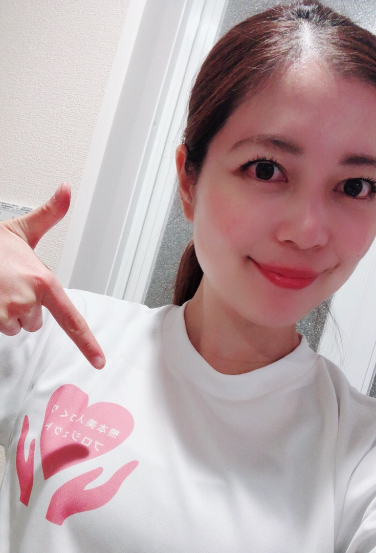 アンドアール
