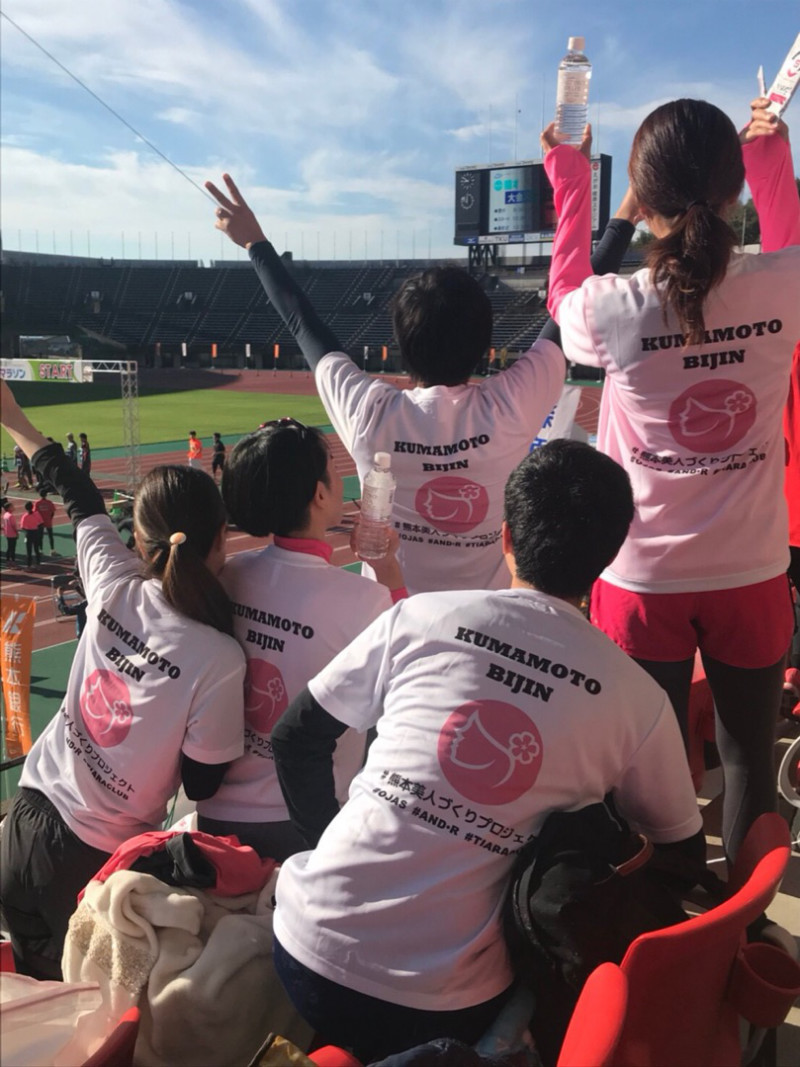 アンドアール
