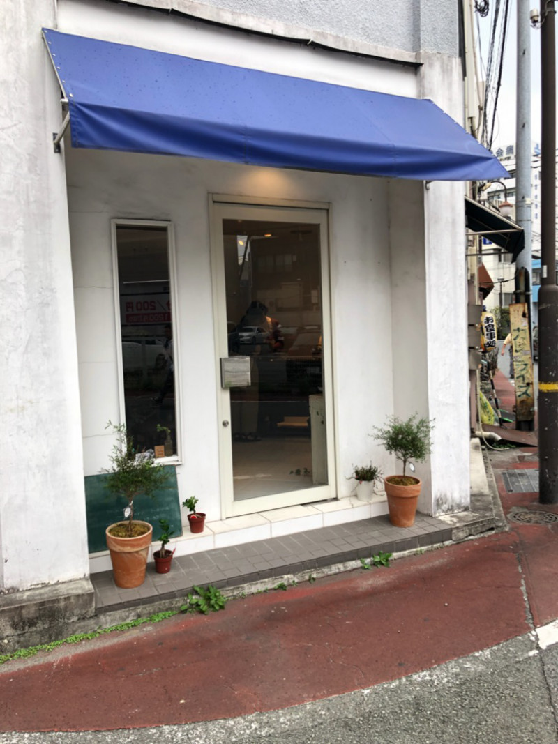 アンドアール