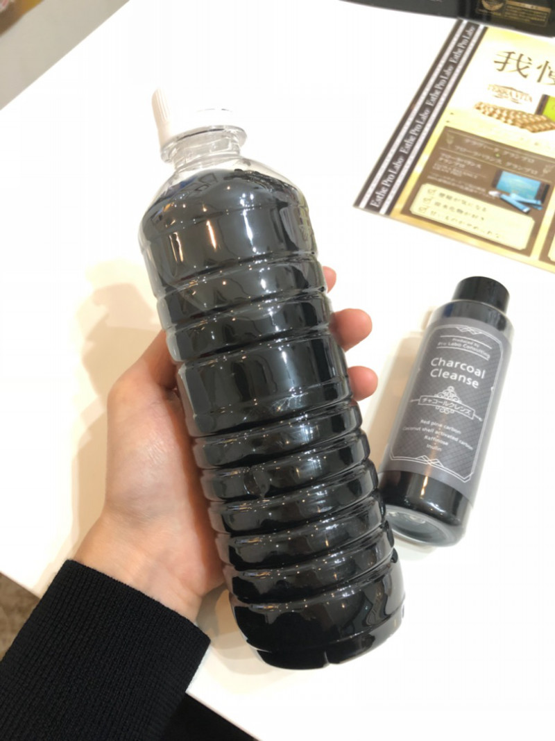 アンドアール