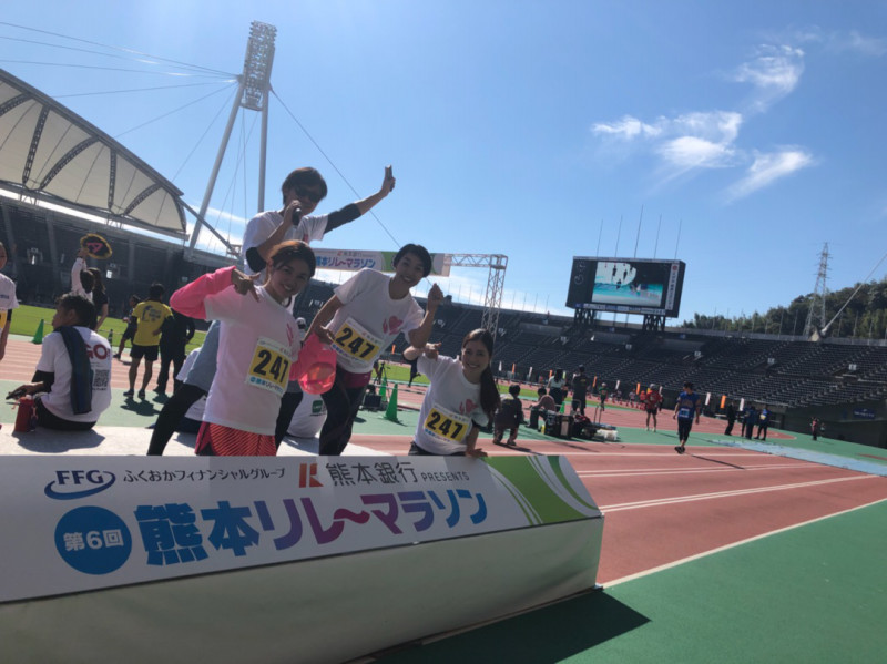 アンドアール