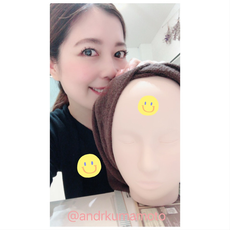 アンドアール