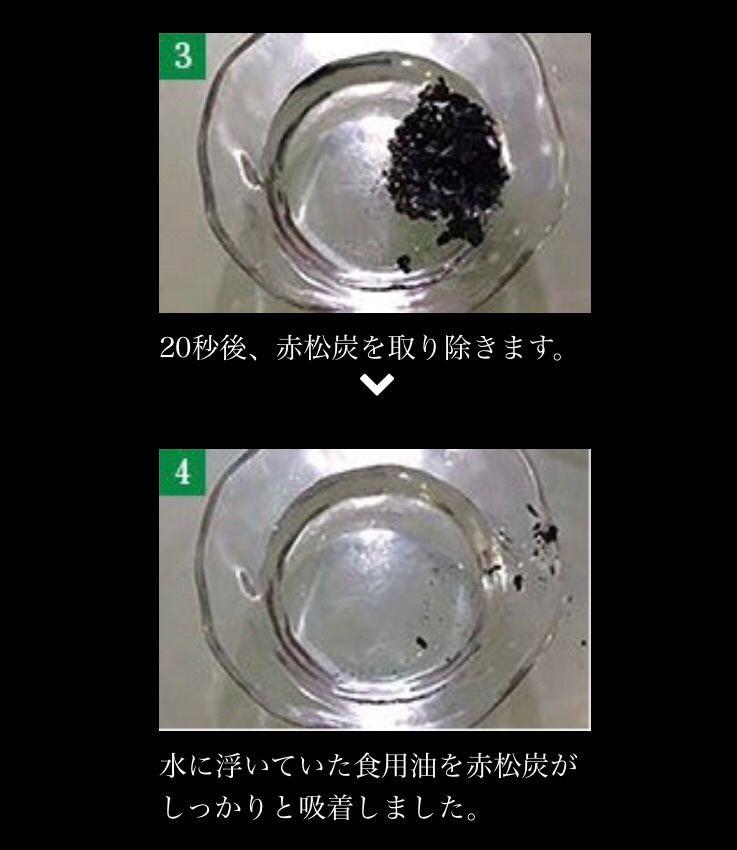 アンドアール