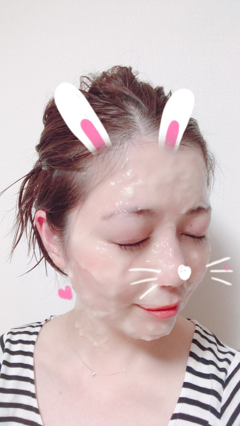 アンドアール