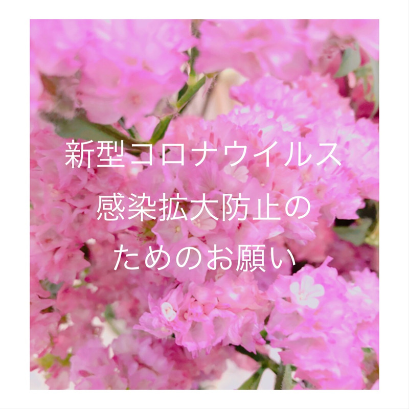 アンドアール