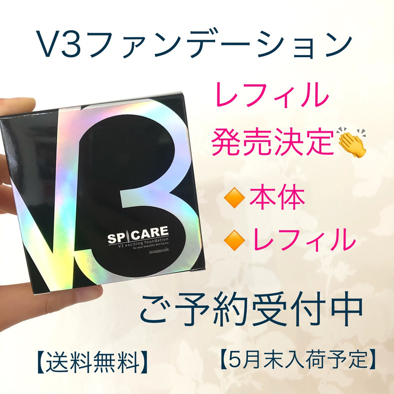 アンドアール
