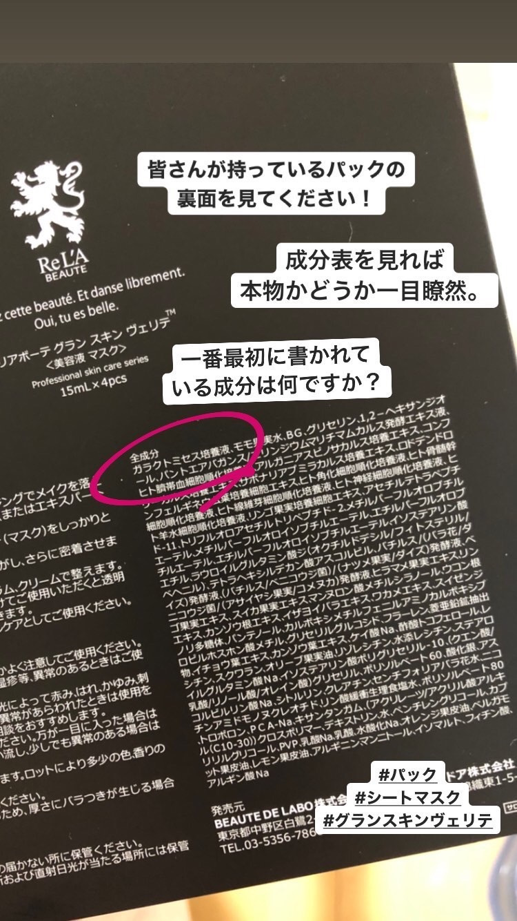 アンドアール