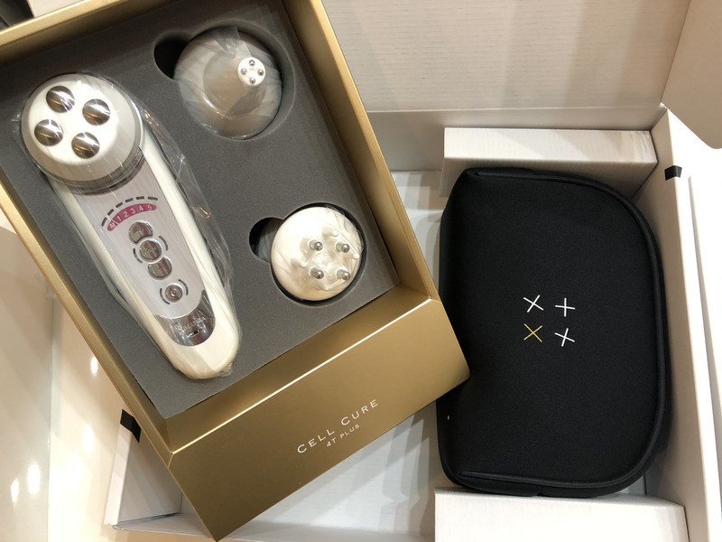 アンドアール