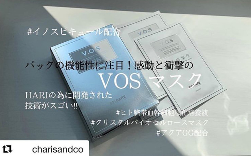 アンドアール