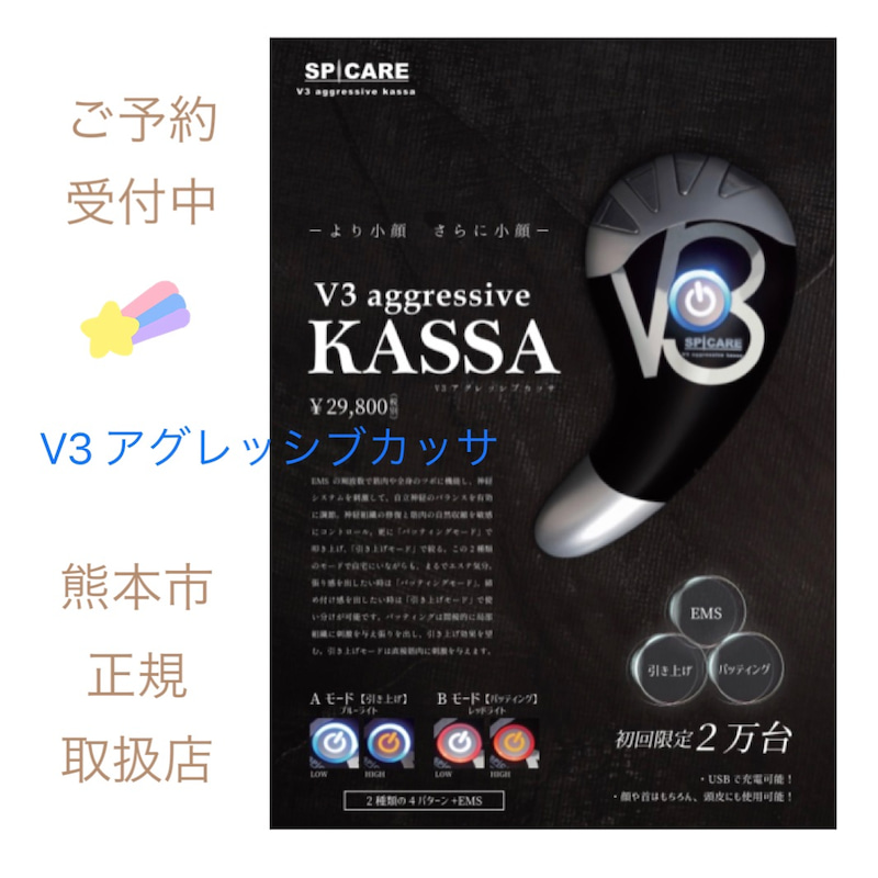 アンドアール