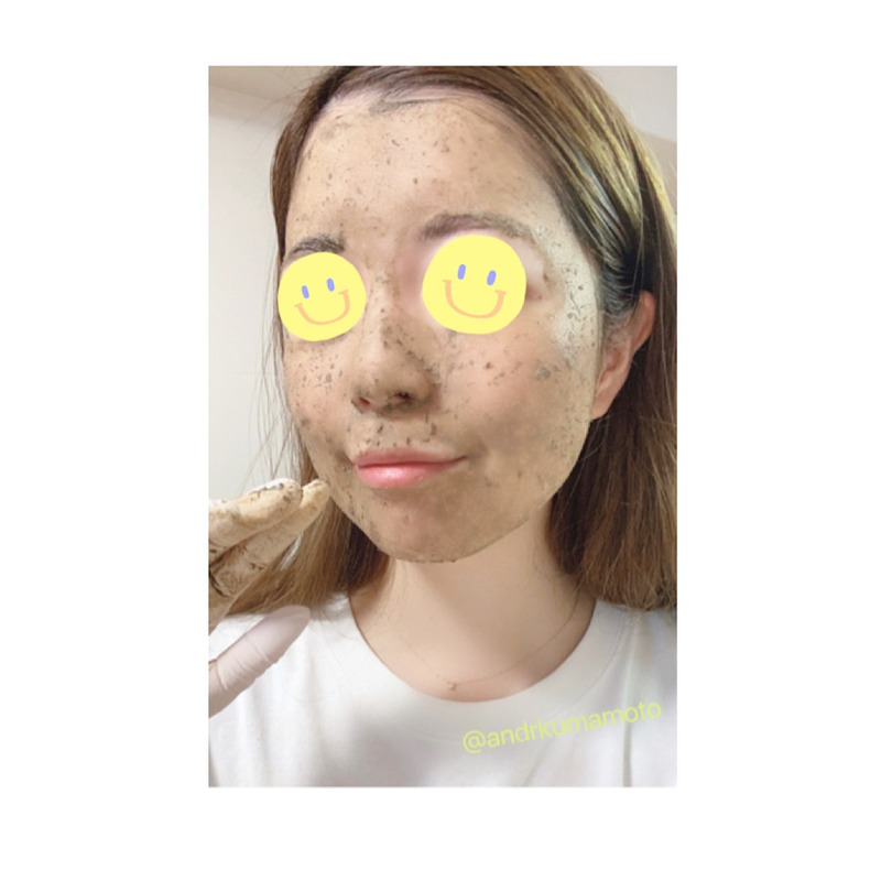アンドアール