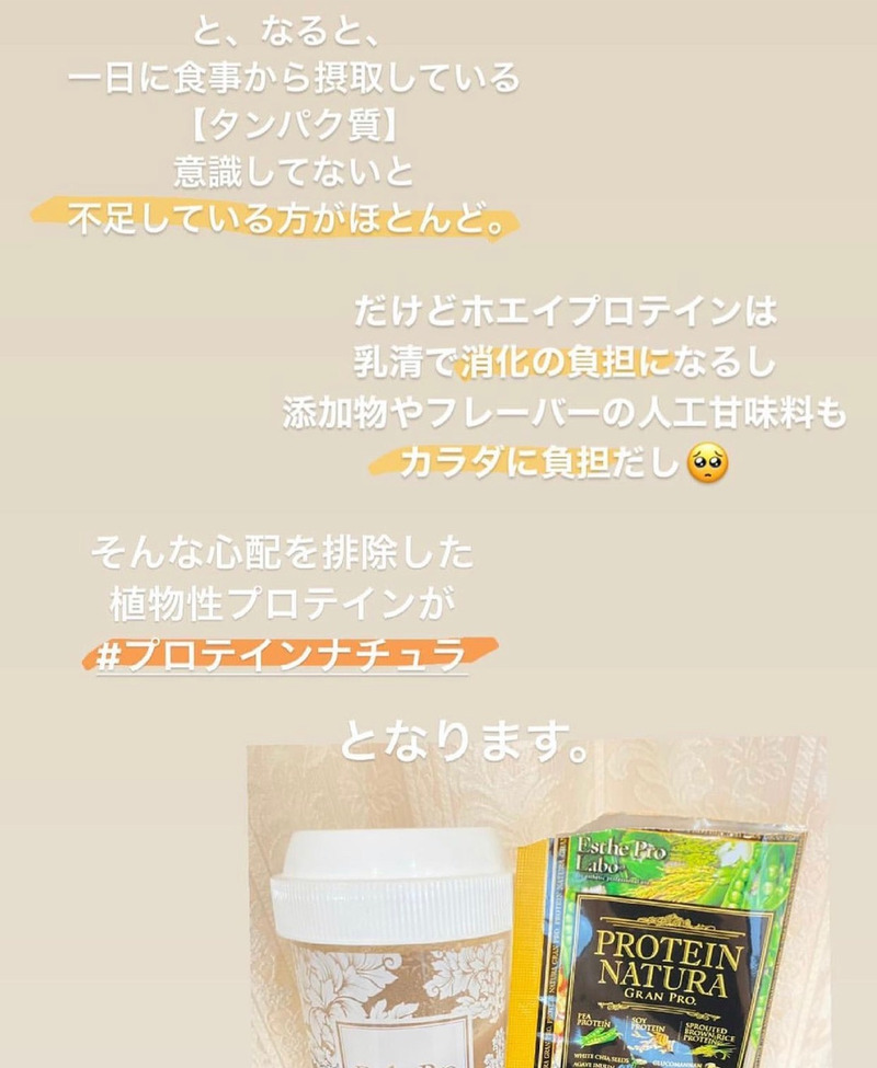 アンドアール