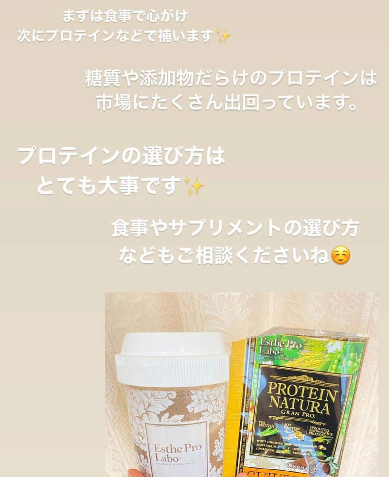 アンドアール