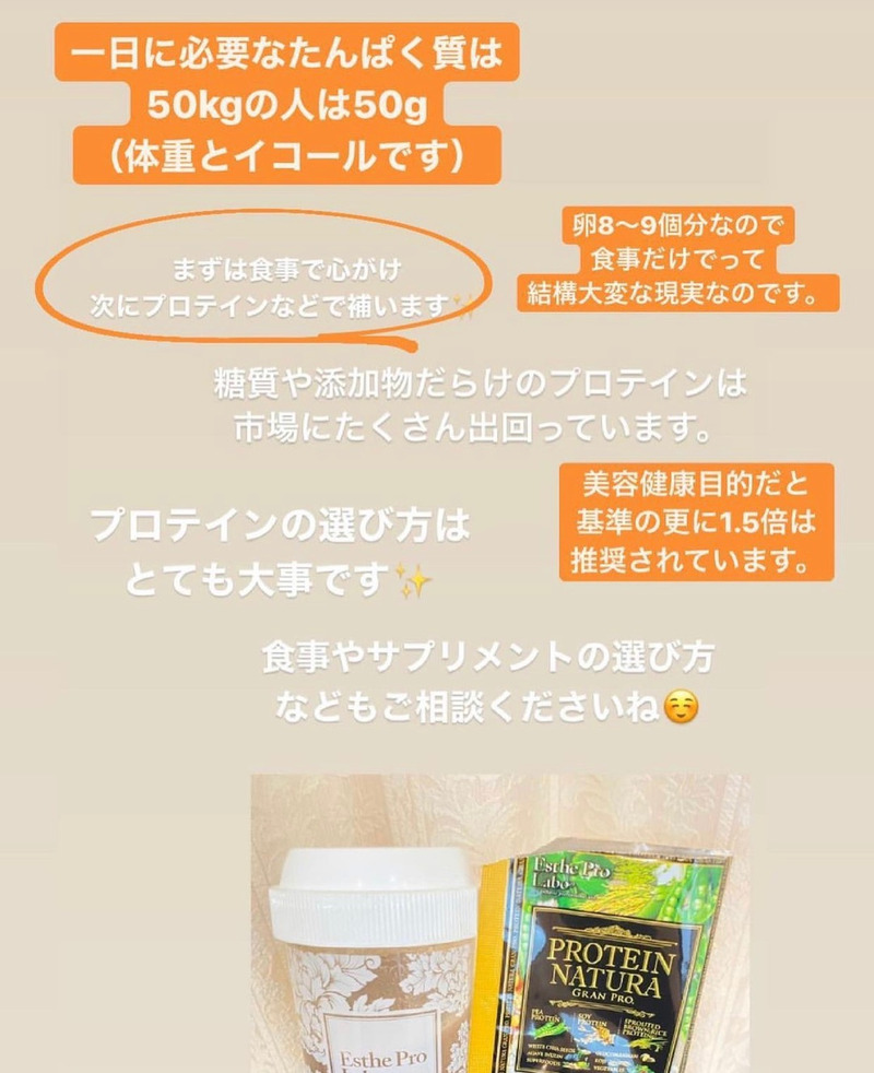 アンドアール