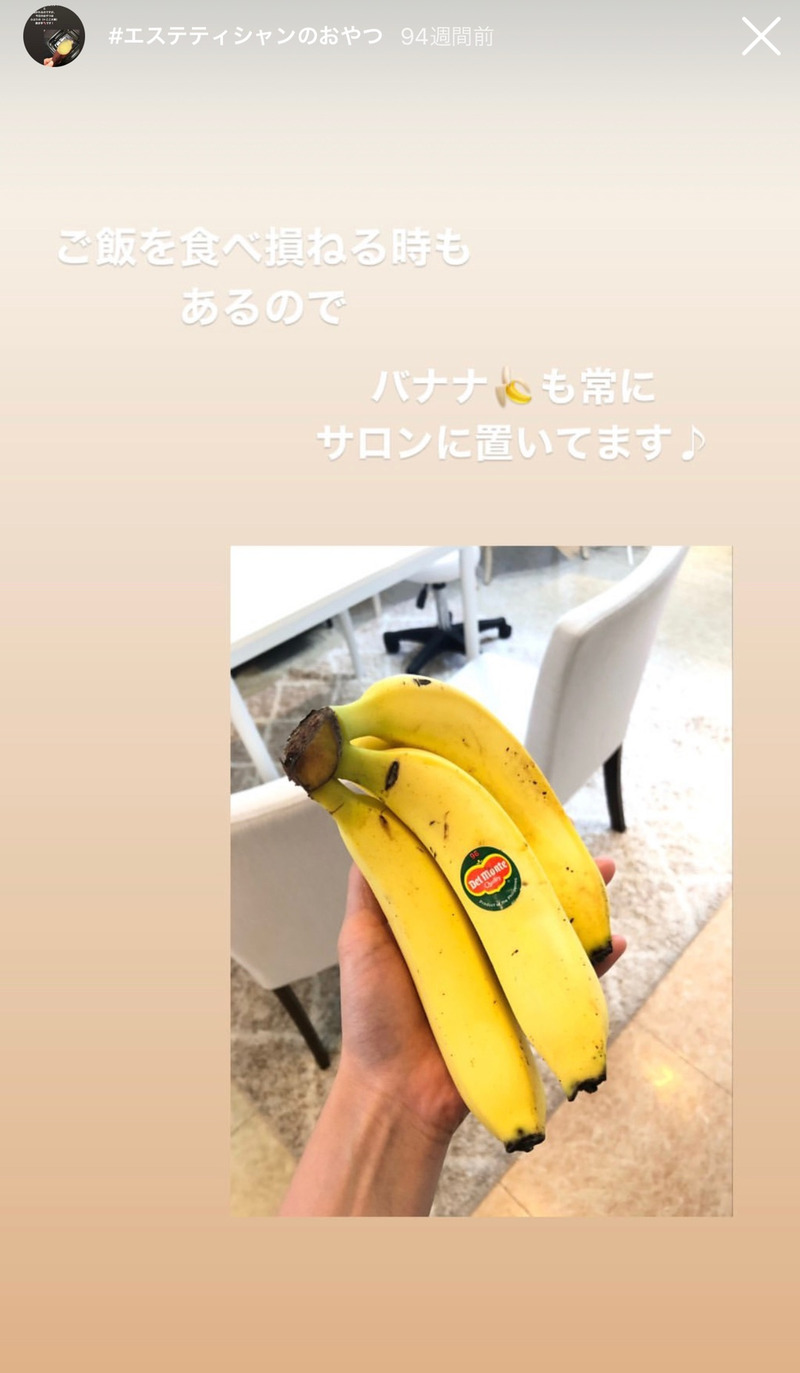 アンドアール