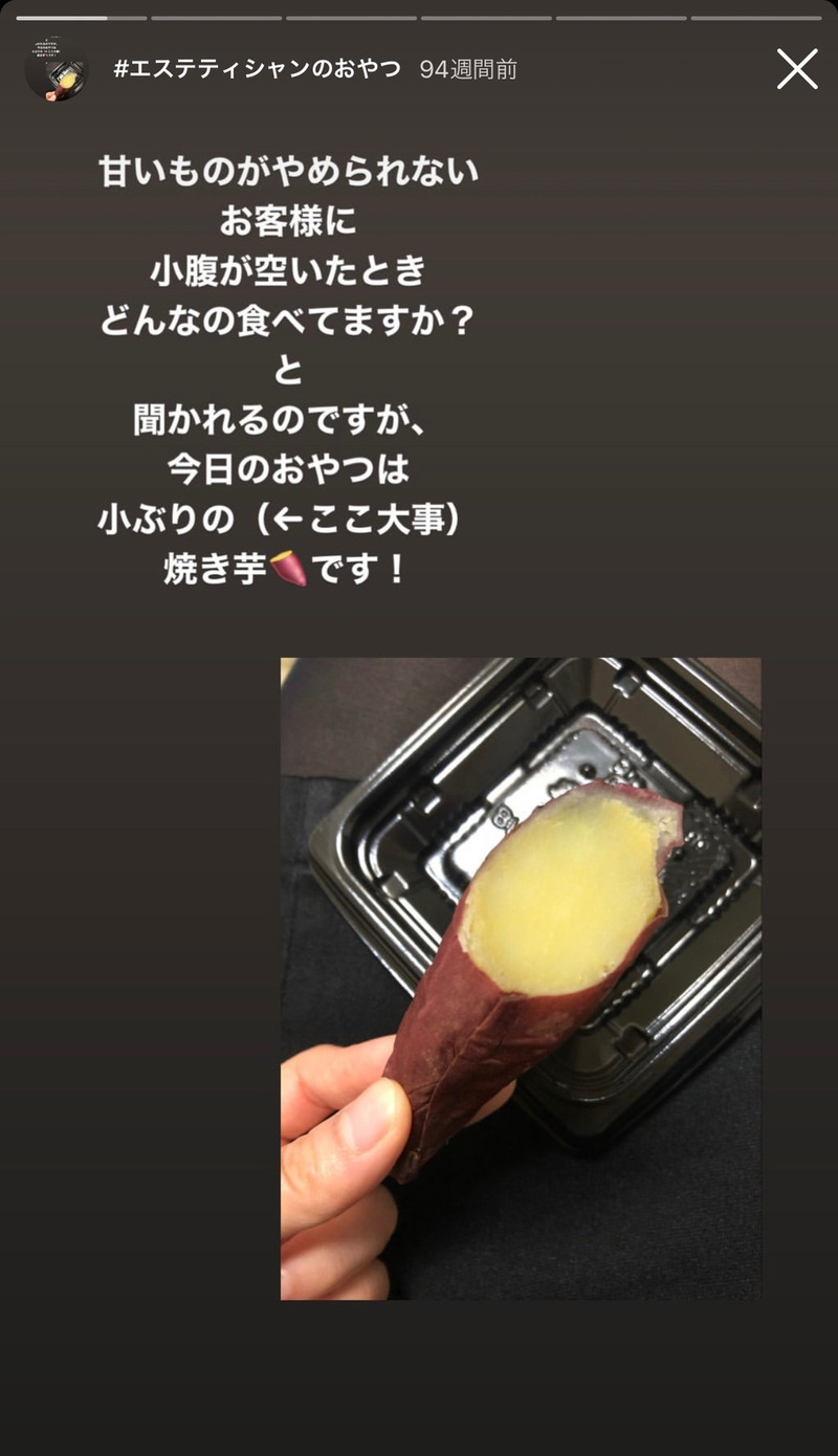 アンドアール