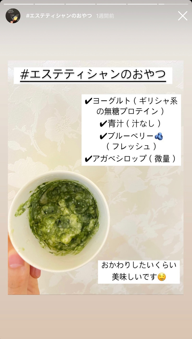 アンドアール