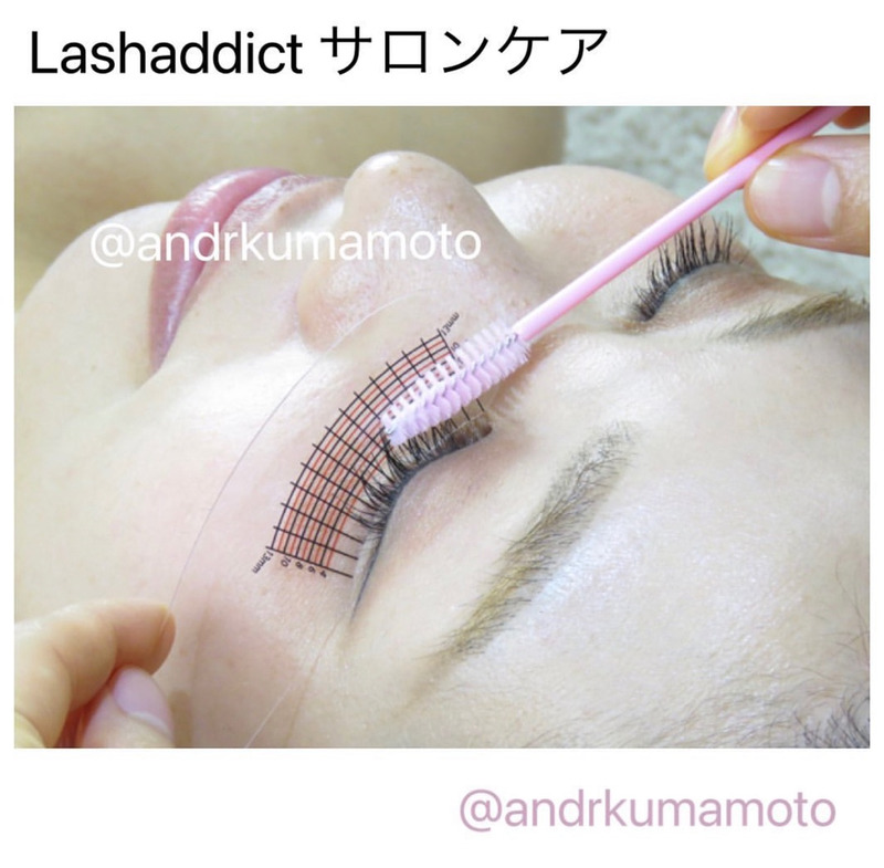 アンドアール