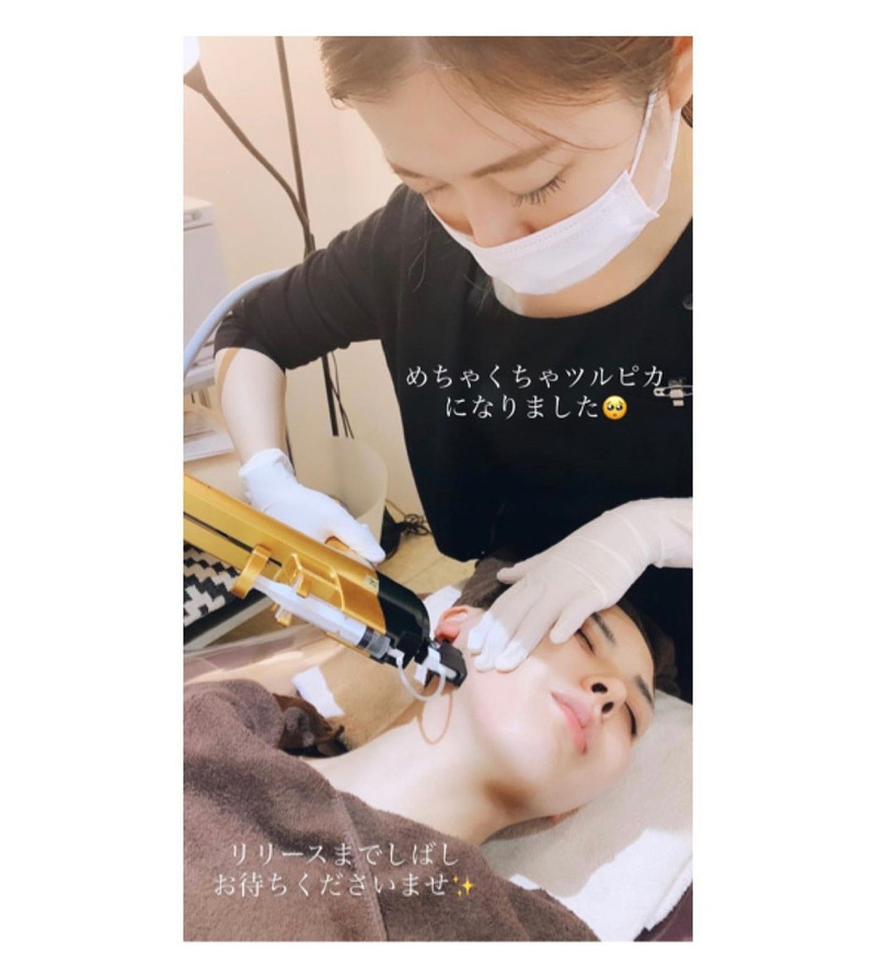 アンドアール