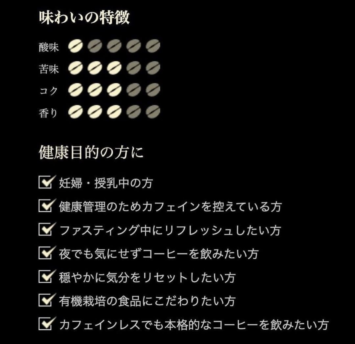 アンドアール