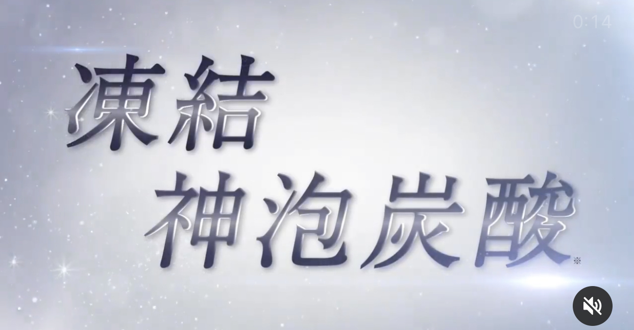 アンドアール