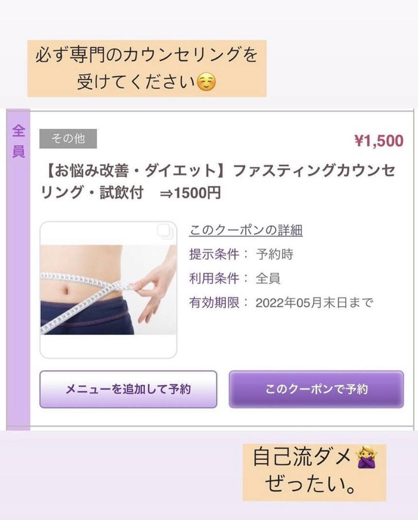 アンドアール