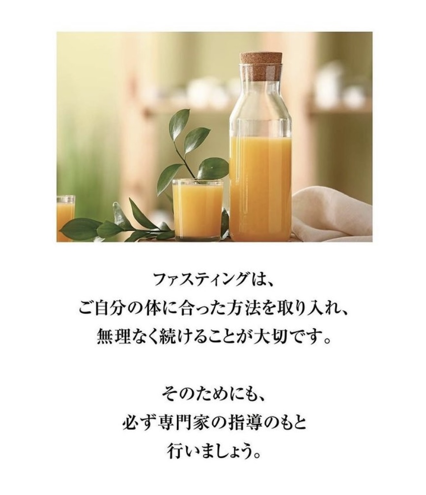 アンドアール