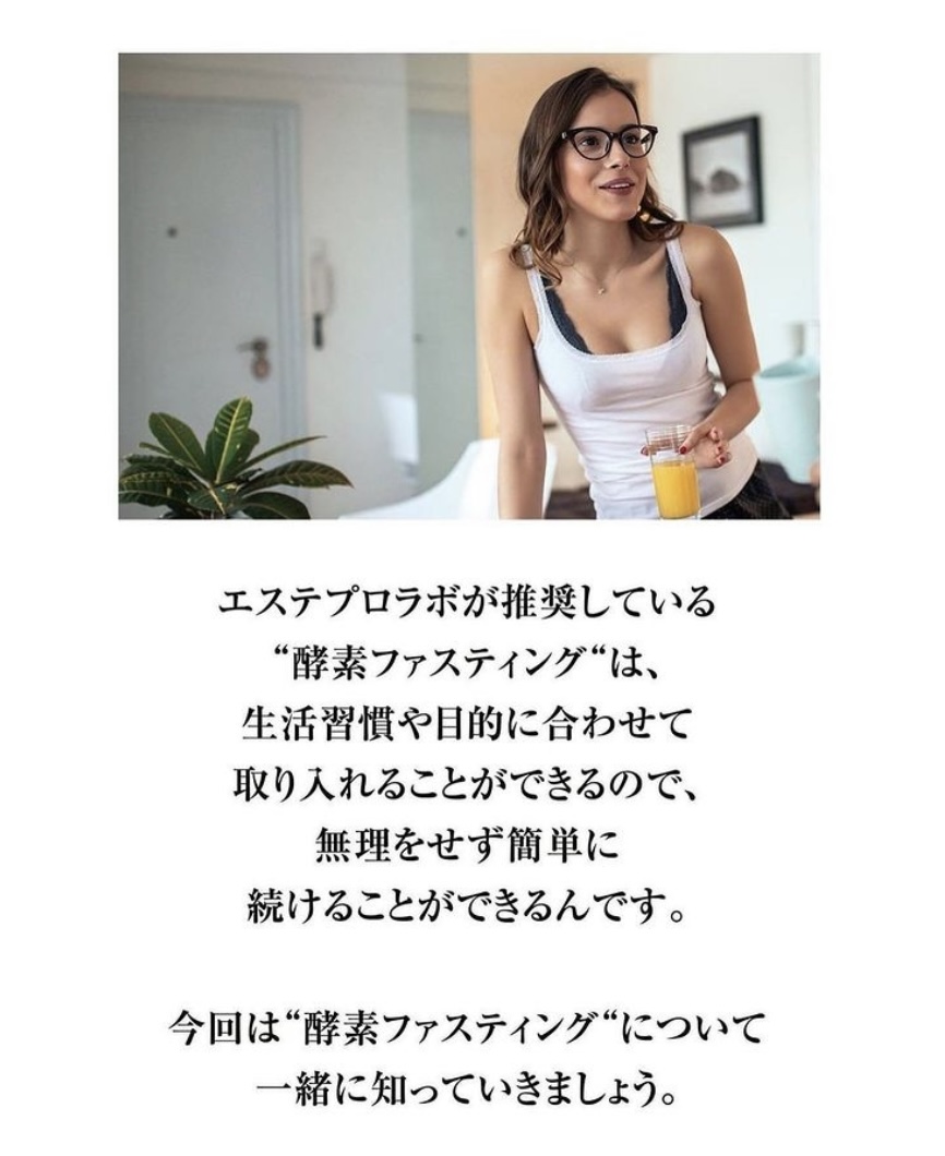 アンドアール