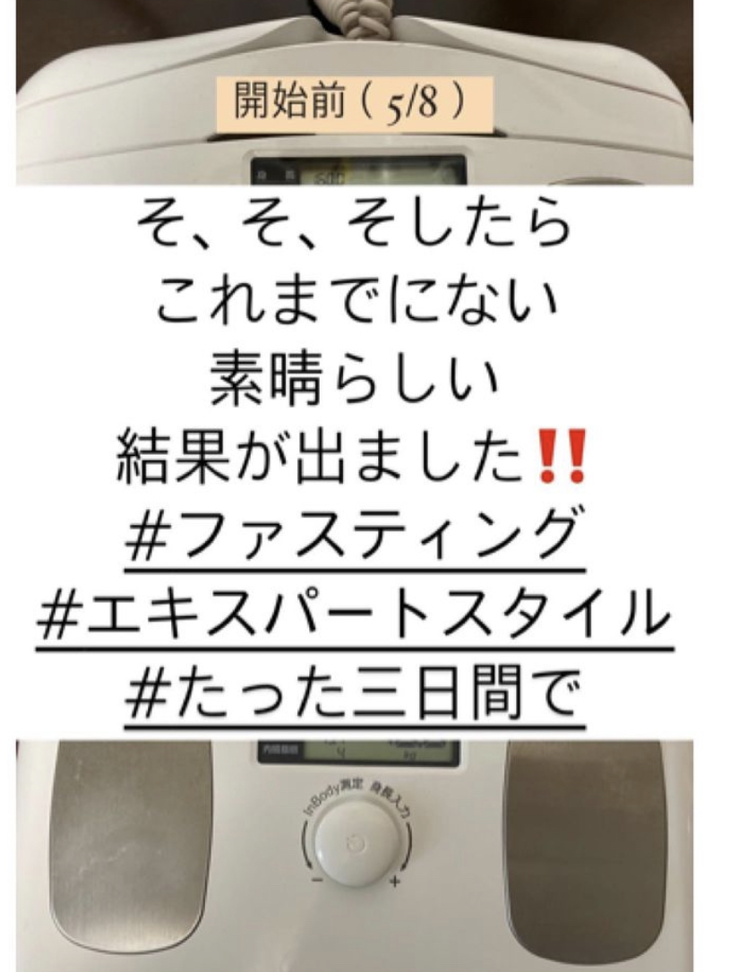 アンドアール