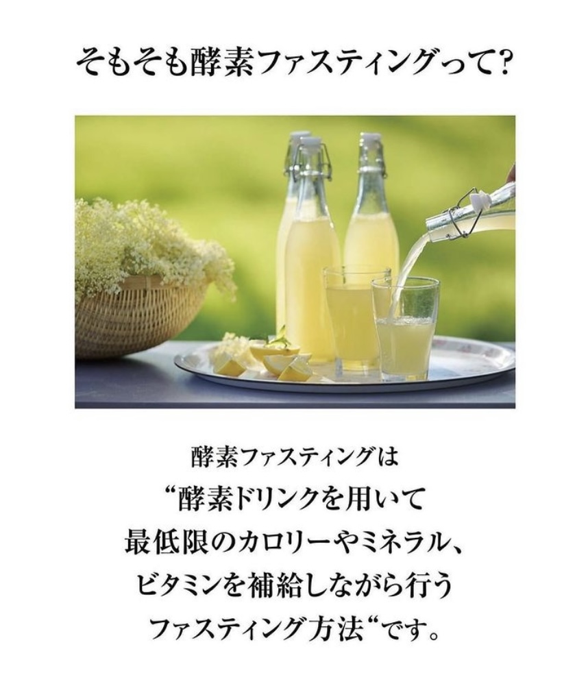 アンドアール