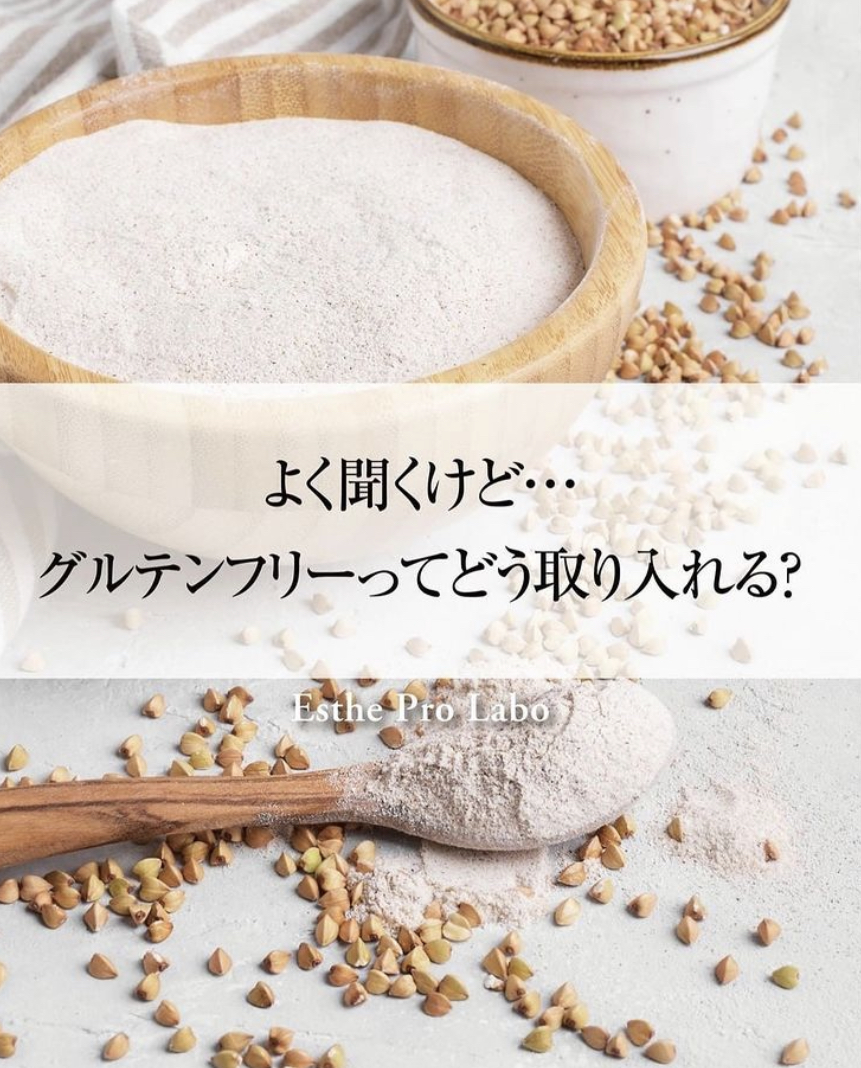 アンドアール