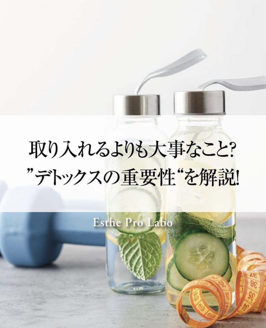 アンドアール