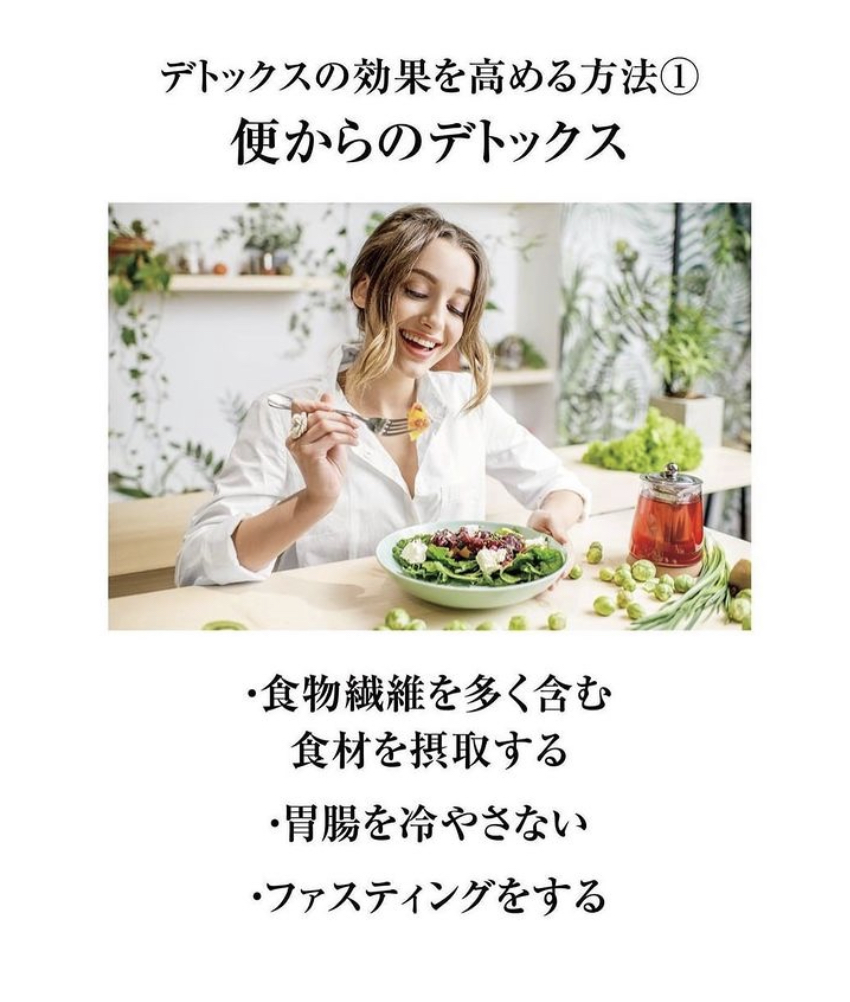 アンドアール