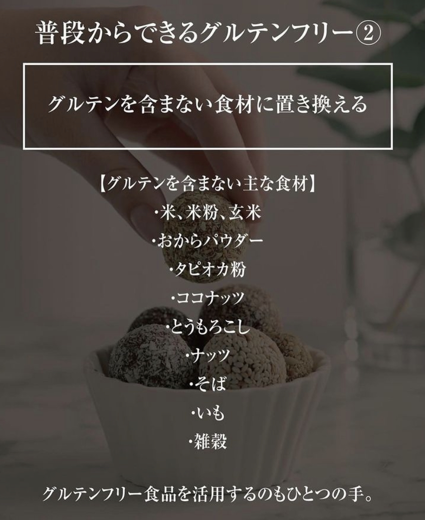 アンドアール