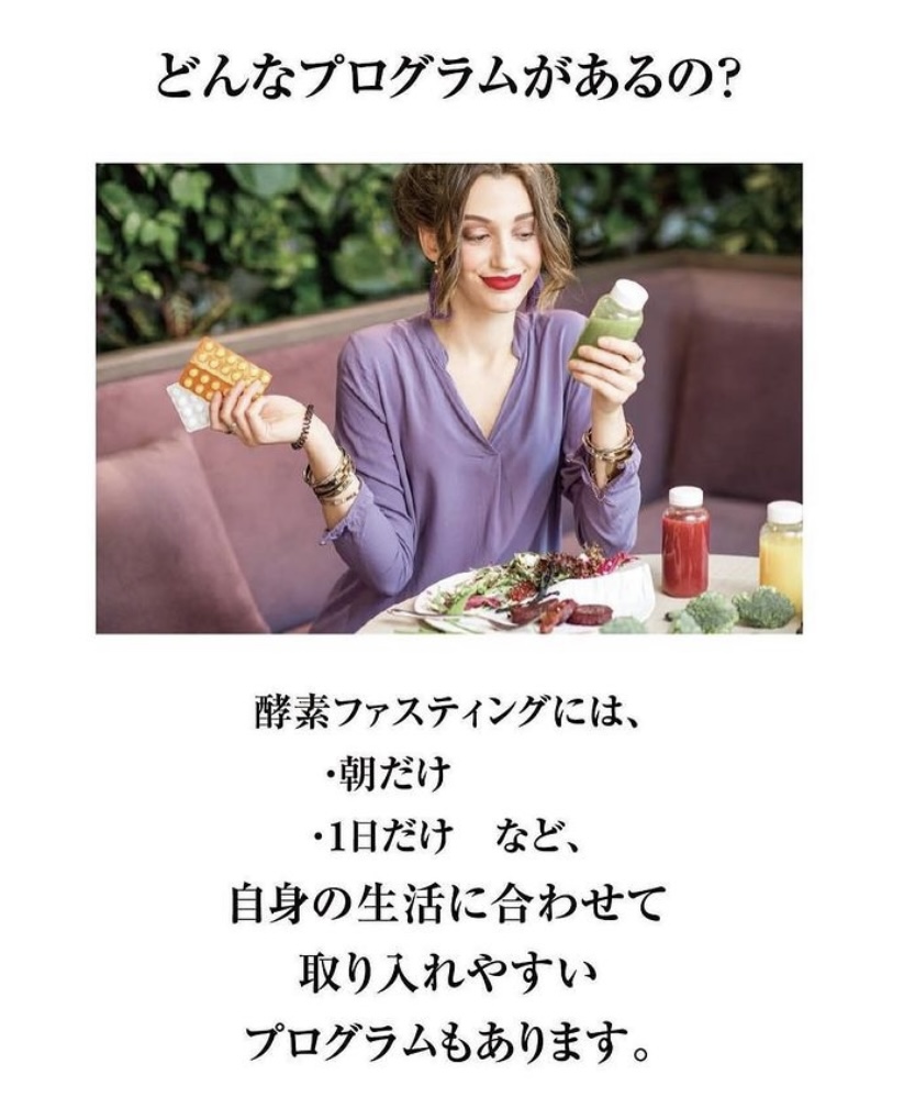 アンドアール