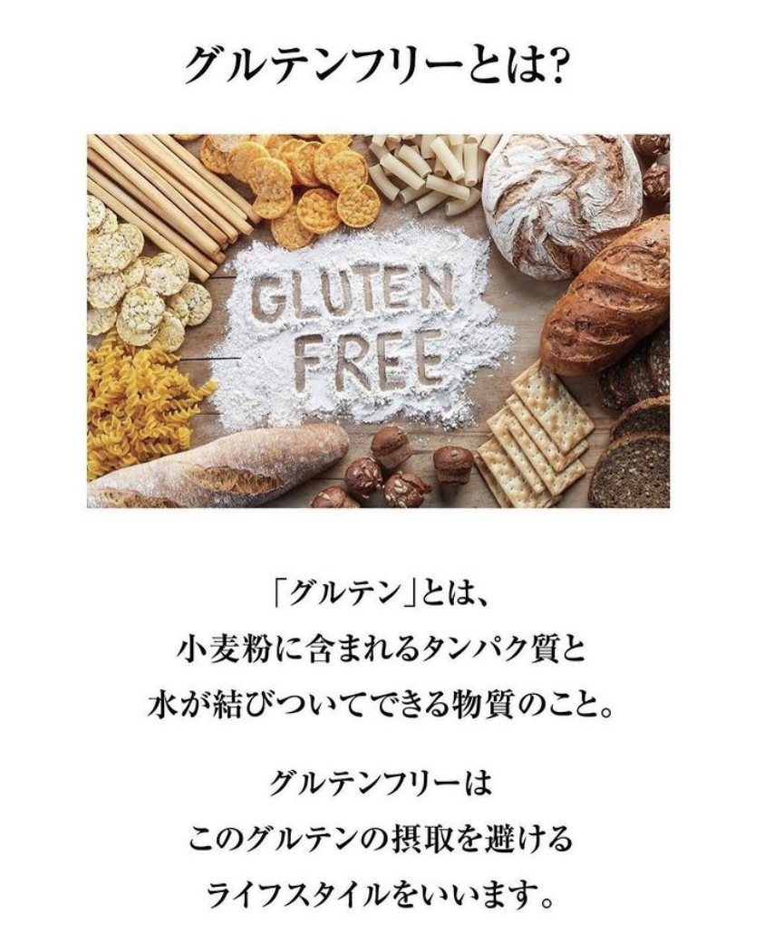 アンドアール
