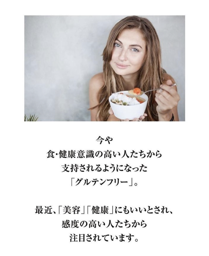 アンドアール