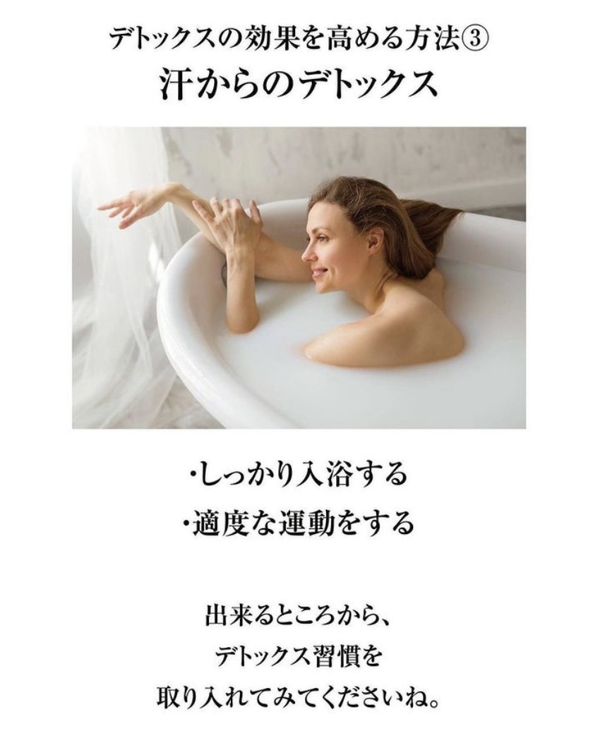 アンドアール