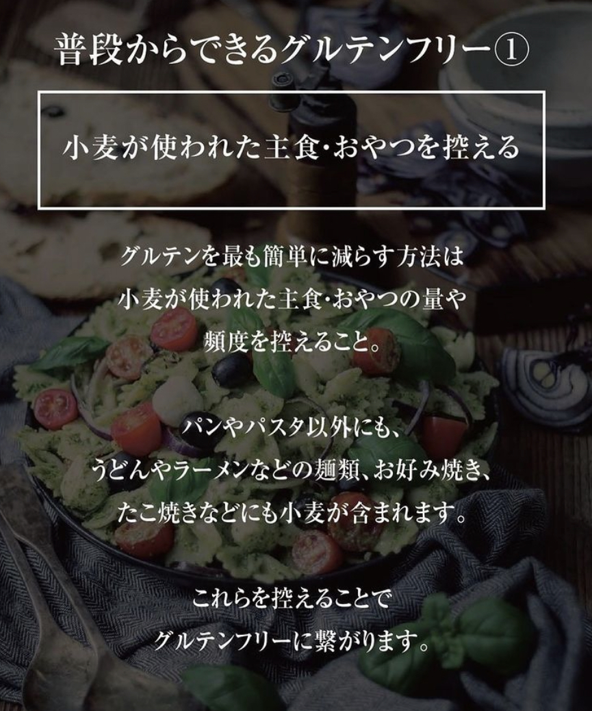 アンドアール