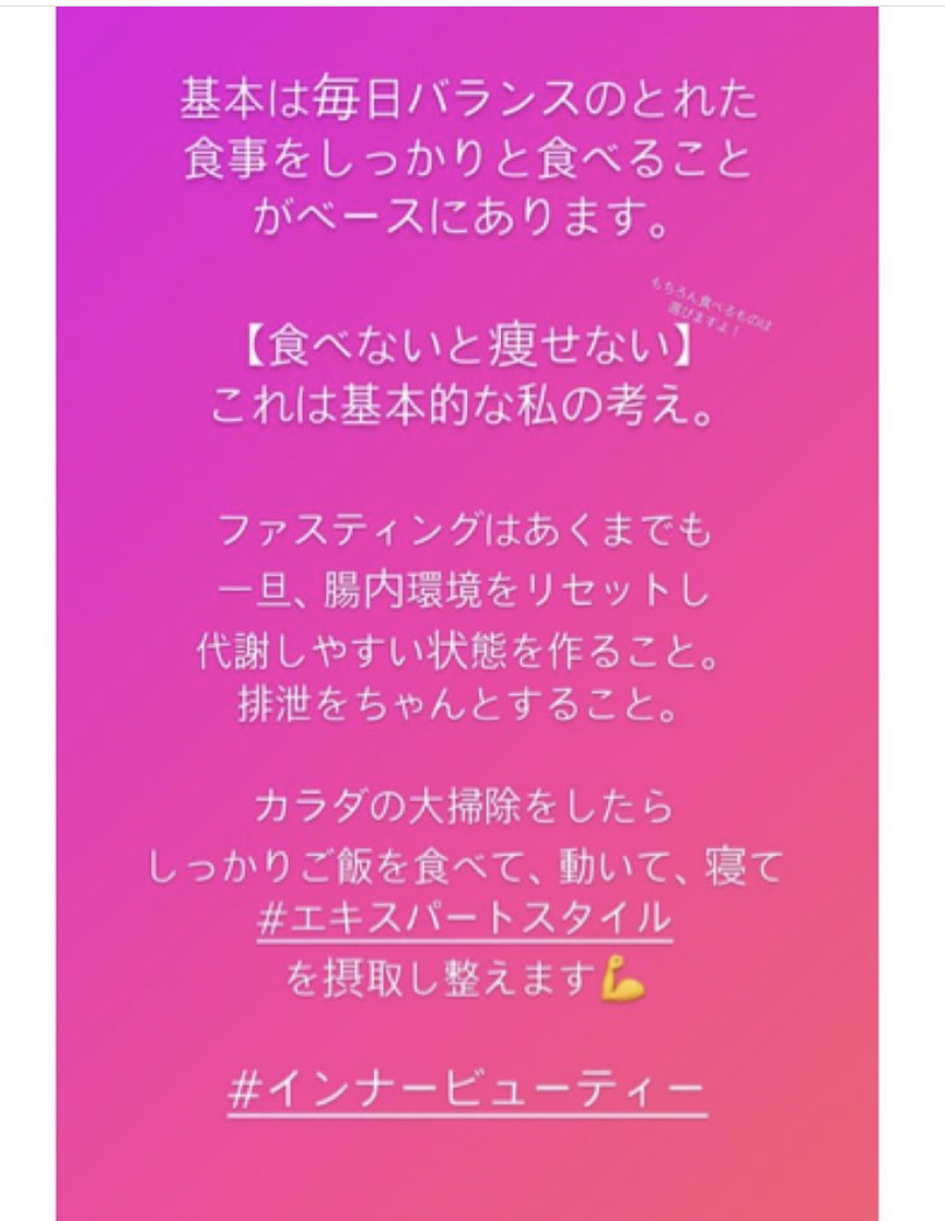 アンドアール